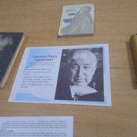 100-летию Расула Гамзатова посвящается
