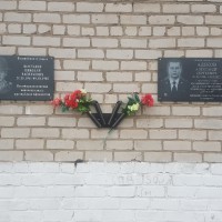 Адеков Александр Сергеевич (28.11.1986 - 14.03.2022)