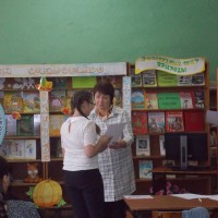 Частица России