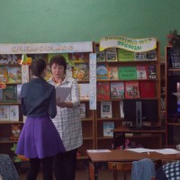 Частица России