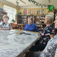 «Добрые советы для вашего здоровья»