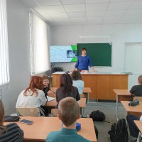 «Экологическое лото»