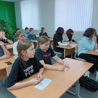 «Экологическое лото»