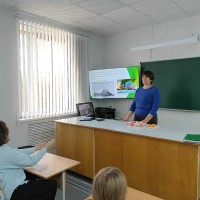 «Экологическое лото»
