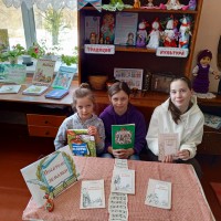 «Книги Вятских писателей»