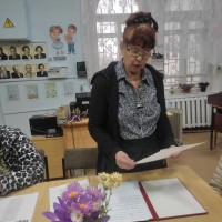 «Мой край родной»
