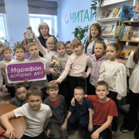 «Не выбрасывай!»