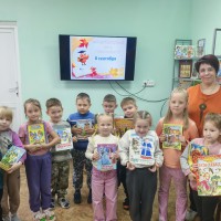 «По страницам любимых книг»