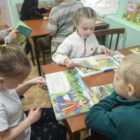 «По страницам любимых книг»