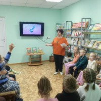 «По страницам любимых книг»