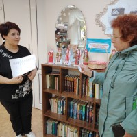 «Приветствие на языках народов России»