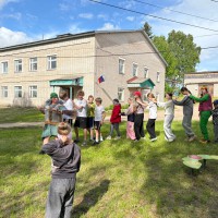 «Путешествие за летним настроением!»