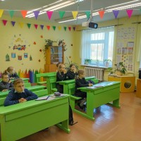 «Регионы России»