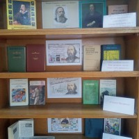 Сатиры смелый властелин