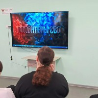 «Волонтёры СВО»
